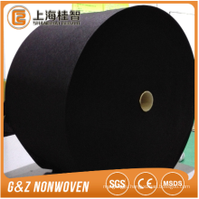 Black spunlace non-woven fabric for facial mask